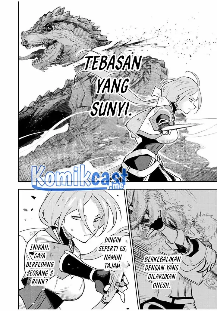 image-komik-a-court-magician-who-was-focused-on-supportive-magic-because-his-allies-were-too-weak-aims-to-become-the-strongest-after-being-banished-chapter-31-11/17