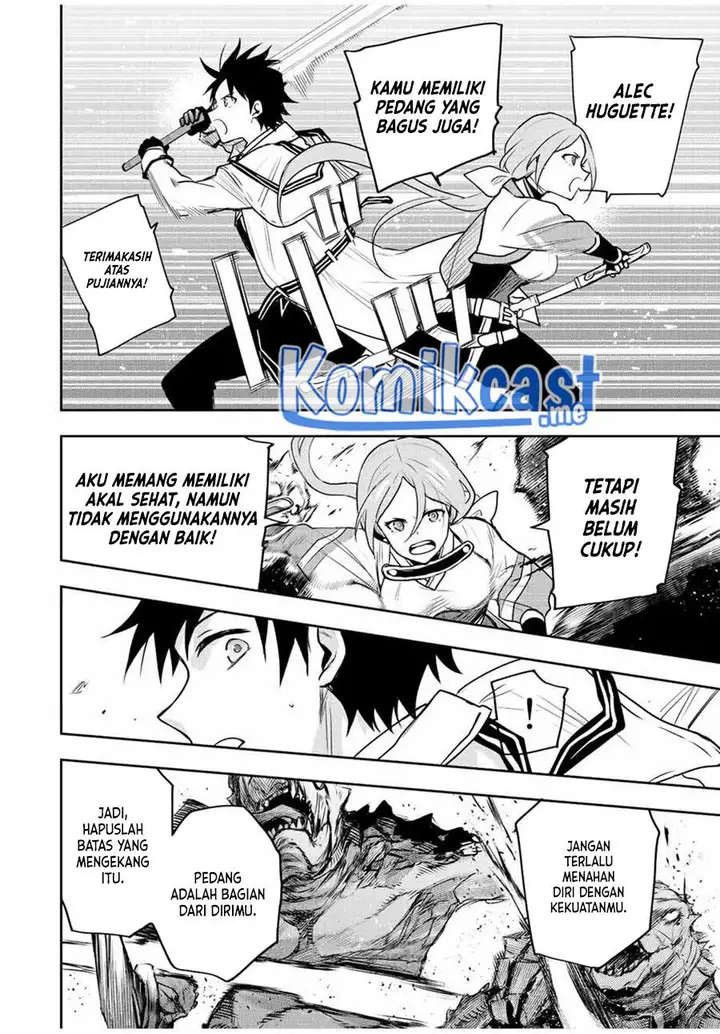 image-komik-a-court-magician-who-was-focused-on-supportive-magic-because-his-allies-were-too-weak-aims-to-become-the-strongest-after-being-banished-chapter-31-13/17