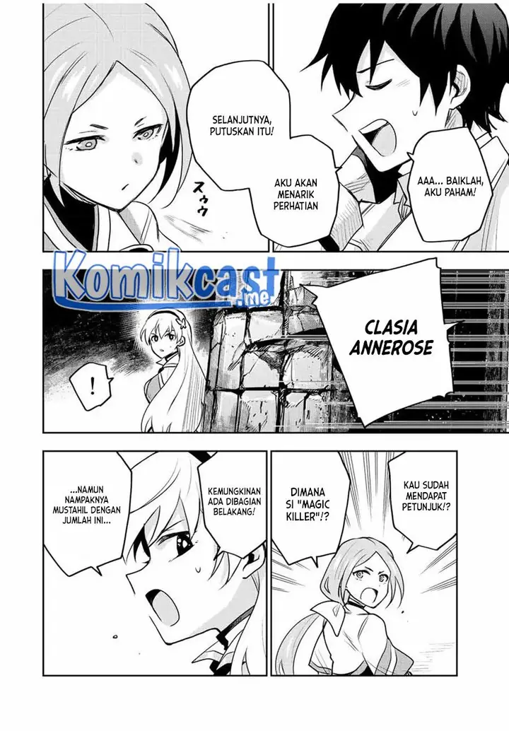 image-komik-a-court-magician-who-was-focused-on-supportive-magic-because-his-allies-were-too-weak-aims-to-become-the-strongest-after-being-banished-chapter-31-15/17