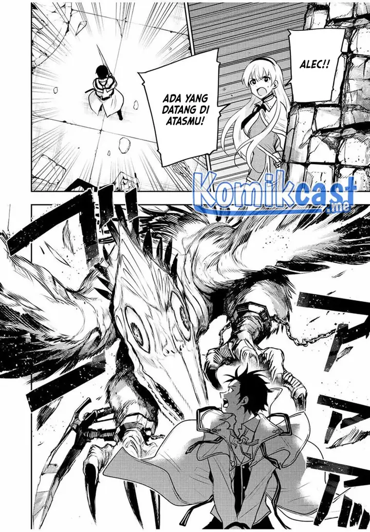 image-komik-a-court-magician-who-was-focused-on-supportive-magic-because-his-allies-were-too-weak-aims-to-become-the-strongest-after-being-banished-chapter-32-1/16