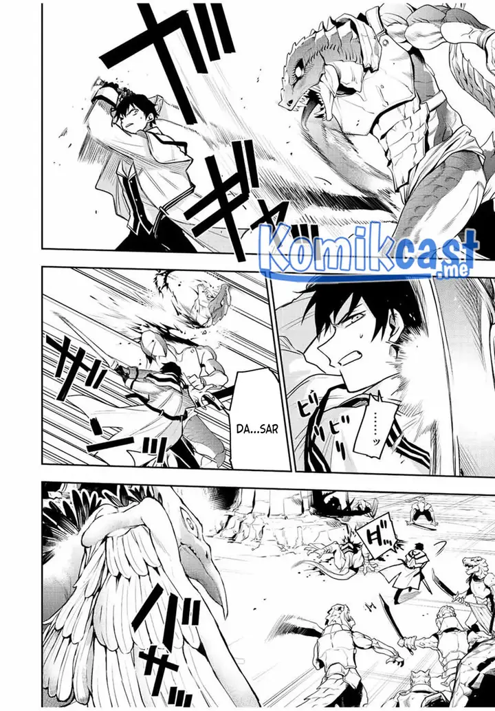 image-komik-a-court-magician-who-was-focused-on-supportive-magic-because-his-allies-were-too-weak-aims-to-become-the-strongest-after-being-banished-chapter-32-5/16