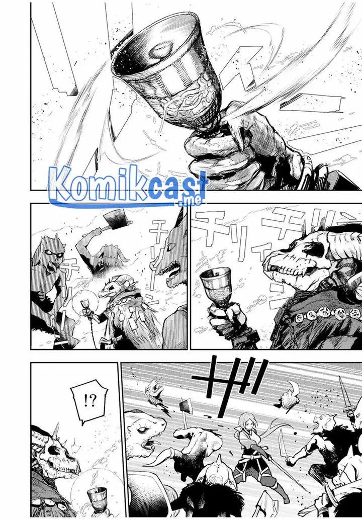 image-komik-a-court-magician-who-was-focused-on-supportive-magic-because-his-allies-were-too-weak-aims-to-become-the-strongest-after-being-banished-chapter-32-9/16