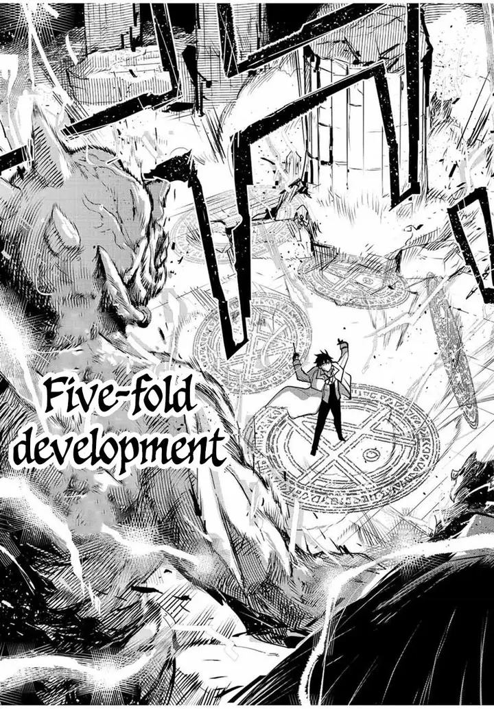 image-komik-a-court-magician-who-was-focused-on-supportive-magic-because-his-allies-were-too-weak-aims-to-become-the-strongest-after-being-banished-chapter-32-14/16