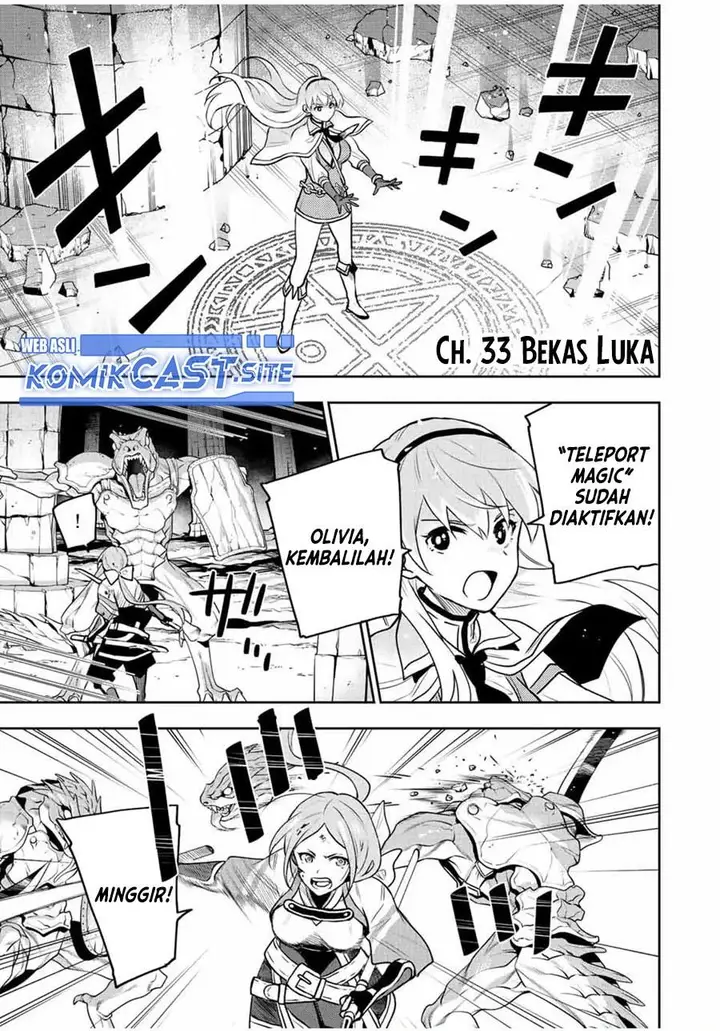 image-komik-a-court-magician-who-was-focused-on-supportive-magic-because-his-allies-were-too-weak-aims-to-become-the-strongest-after-being-banished-chapter-33-0/16