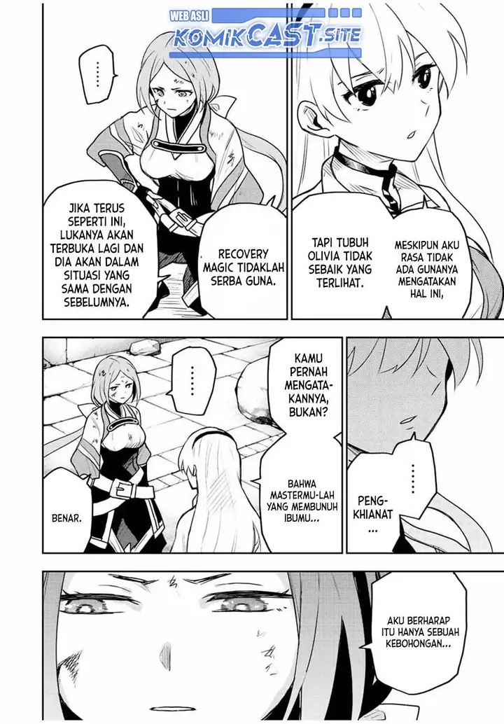 image-komik-a-court-magician-who-was-focused-on-supportive-magic-because-his-allies-were-too-weak-aims-to-become-the-strongest-after-being-banished-chapter-33-5/16
