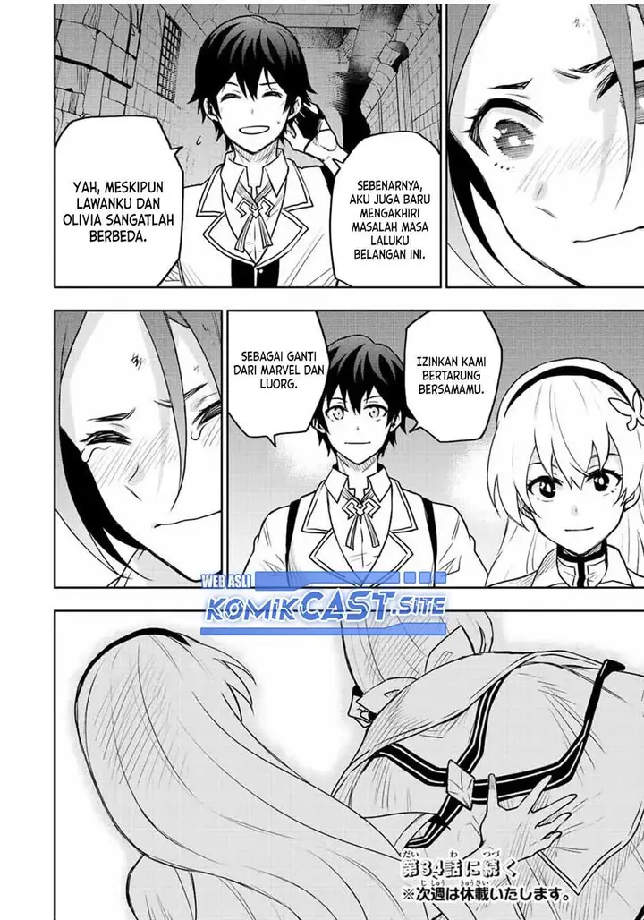 image-komik-a-court-magician-who-was-focused-on-supportive-magic-because-his-allies-were-too-weak-aims-to-become-the-strongest-after-being-banished-chapter-33-15/16