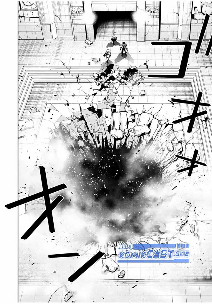 image-komik-a-court-magician-who-was-focused-on-supportive-magic-because-his-allies-were-too-weak-aims-to-become-the-strongest-after-being-banished-chapter-34-3/17