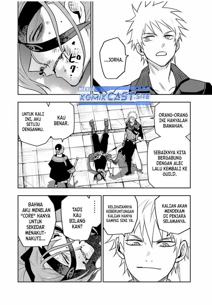 image-komik-a-court-magician-who-was-focused-on-supportive-magic-because-his-allies-were-too-weak-aims-to-become-the-strongest-after-being-banished-chapter-34-11/17