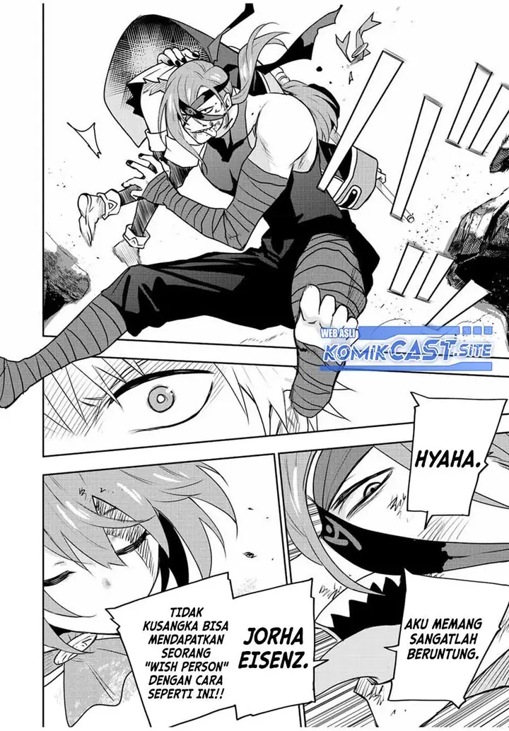 image-komik-a-court-magician-who-was-focused-on-supportive-magic-because-his-allies-were-too-weak-aims-to-become-the-strongest-after-being-banished-chapter-34-15/17
