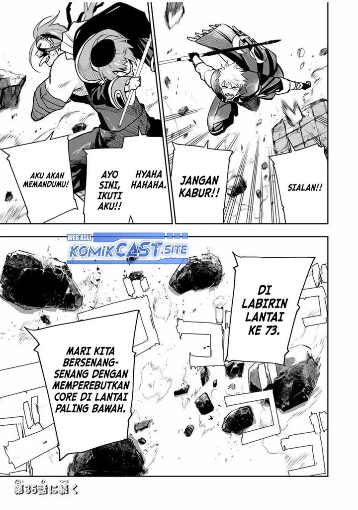 image-komik-a-court-magician-who-was-focused-on-supportive-magic-because-his-allies-were-too-weak-aims-to-become-the-strongest-after-being-banished-chapter-34-16/17