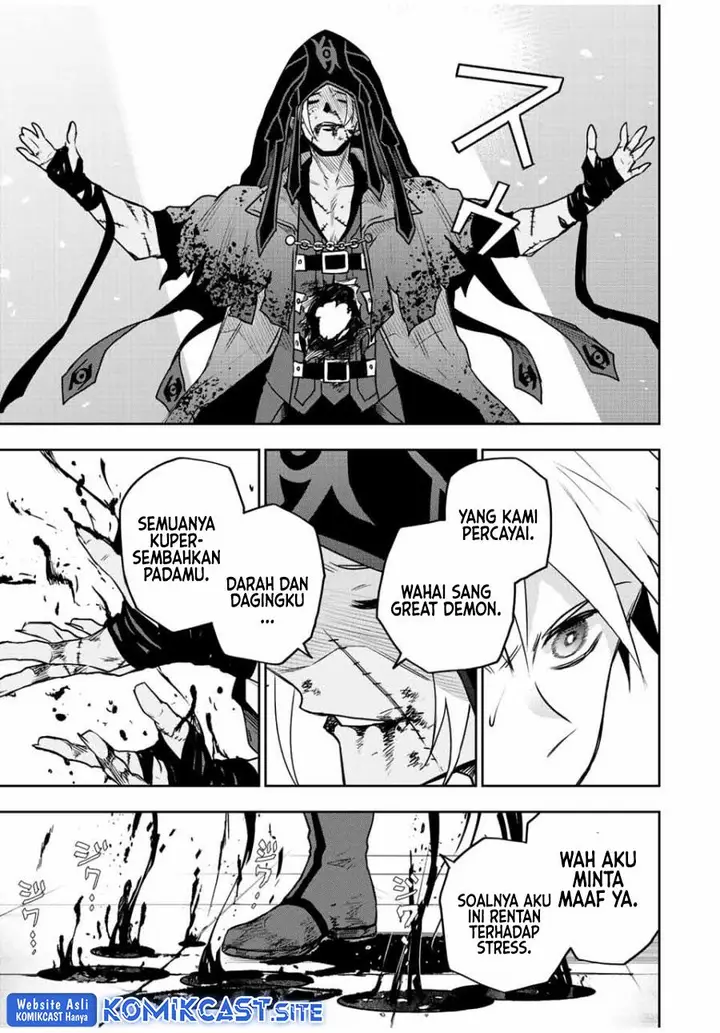image-komik-a-court-magician-who-was-focused-on-supportive-magic-because-his-allies-were-too-weak-aims-to-become-the-strongest-after-being-banished-chapter-35-14/16