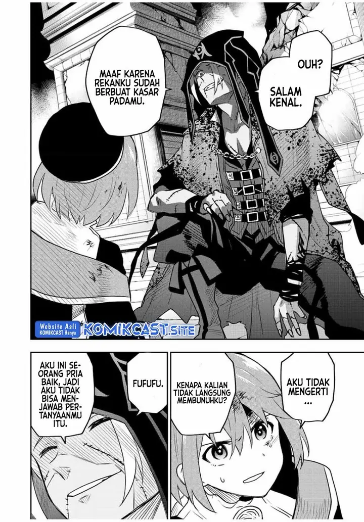 image-komik-a-court-magician-who-was-focused-on-supportive-magic-because-his-allies-were-too-weak-aims-to-become-the-strongest-after-being-banished-chapter-36-1/16