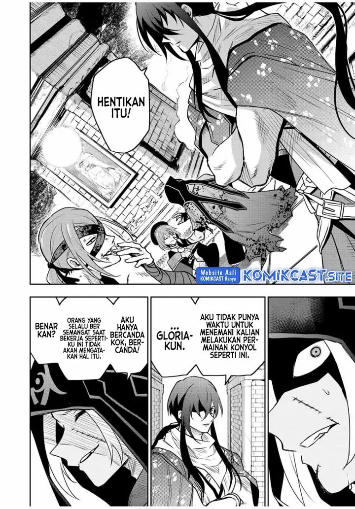 image-komik-a-court-magician-who-was-focused-on-supportive-magic-because-his-allies-were-too-weak-aims-to-become-the-strongest-after-being-banished-chapter-36-3/16