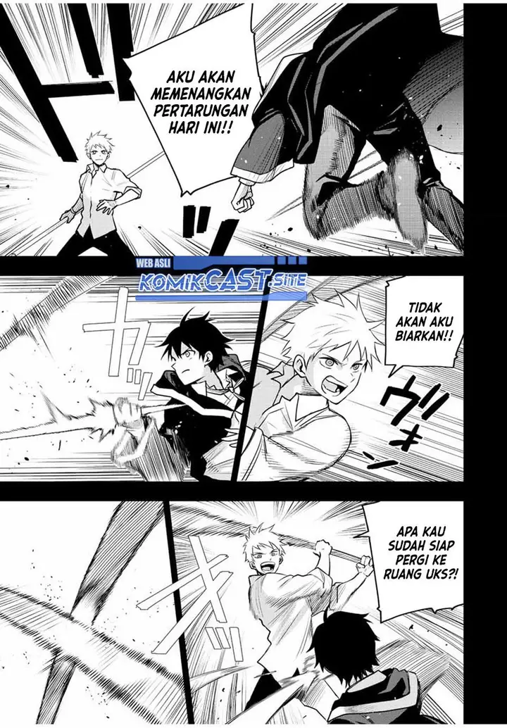 image-komik-a-court-magician-who-was-focused-on-supportive-magic-because-his-allies-were-too-weak-aims-to-become-the-strongest-after-being-banished-chapter-37-2/17