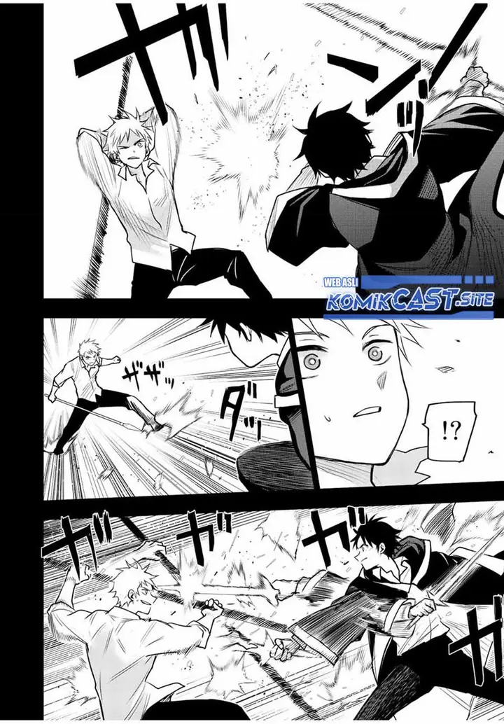 image-komik-a-court-magician-who-was-focused-on-supportive-magic-because-his-allies-were-too-weak-aims-to-become-the-strongest-after-being-banished-chapter-37-3/17