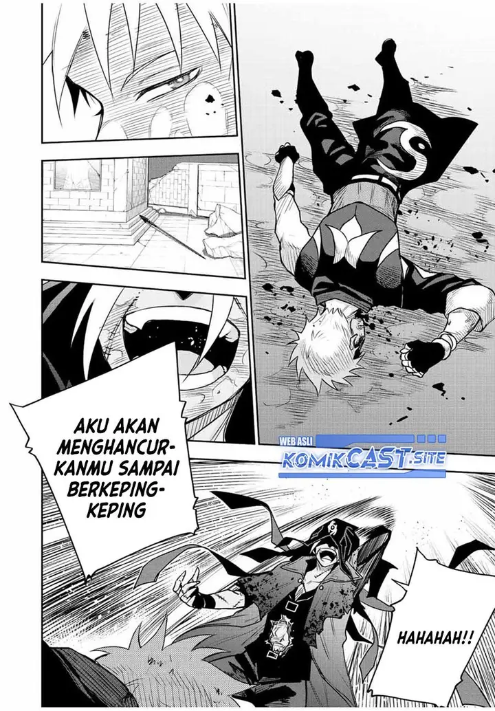 image-komik-a-court-magician-who-was-focused-on-supportive-magic-because-his-allies-were-too-weak-aims-to-become-the-strongest-after-being-banished-chapter-37-7/17