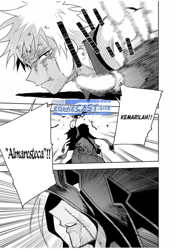 image-komik-a-court-magician-who-was-focused-on-supportive-magic-because-his-allies-were-too-weak-aims-to-become-the-strongest-after-being-banished-chapter-37-8/17