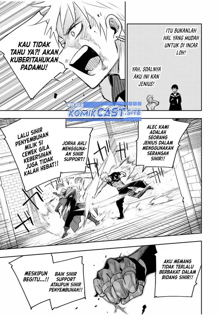 image-komik-a-court-magician-who-was-focused-on-supportive-magic-because-his-allies-were-too-weak-aims-to-become-the-strongest-after-being-banished-chapter-37-12/17