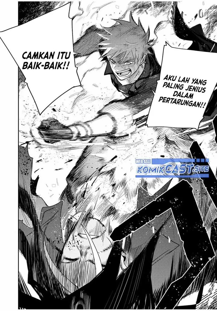 image-komik-a-court-magician-who-was-focused-on-supportive-magic-because-his-allies-were-too-weak-aims-to-become-the-strongest-after-being-banished-chapter-37-13/17