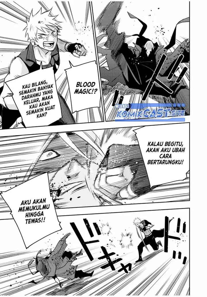 image-komik-a-court-magician-who-was-focused-on-supportive-magic-because-his-allies-were-too-weak-aims-to-become-the-strongest-after-being-banished-chapter-37-14/17