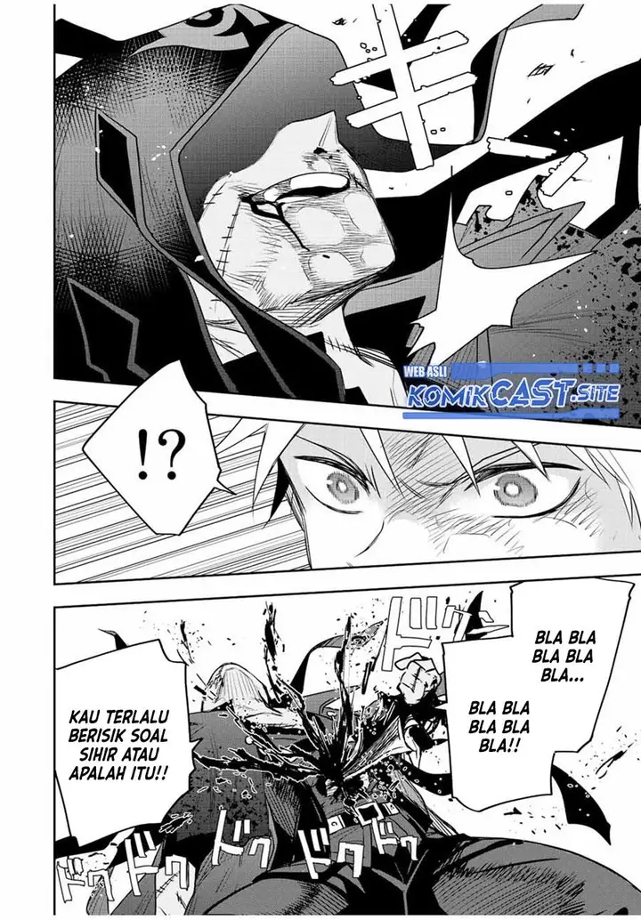 image-komik-a-court-magician-who-was-focused-on-supportive-magic-because-his-allies-were-too-weak-aims-to-become-the-strongest-after-being-banished-chapter-37-15/17