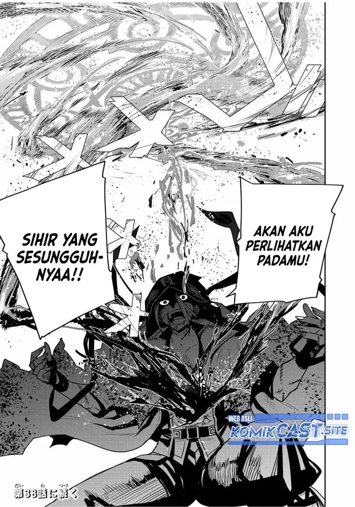 image-komik-a-court-magician-who-was-focused-on-supportive-magic-because-his-allies-were-too-weak-aims-to-become-the-strongest-after-being-banished-chapter-37-16/17