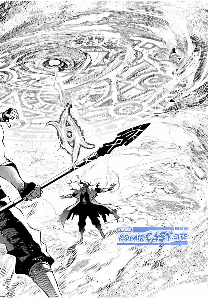 image-komik-a-court-magician-who-was-focused-on-supportive-magic-because-his-allies-were-too-weak-aims-to-become-the-strongest-after-being-banished-chapter-38-1/17