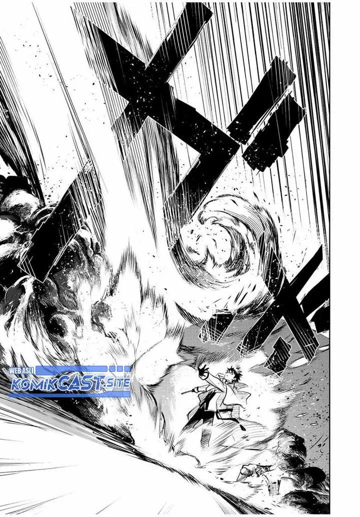 image-komik-a-court-magician-who-was-focused-on-supportive-magic-because-his-allies-were-too-weak-aims-to-become-the-strongest-after-being-banished-chapter-38-4/17