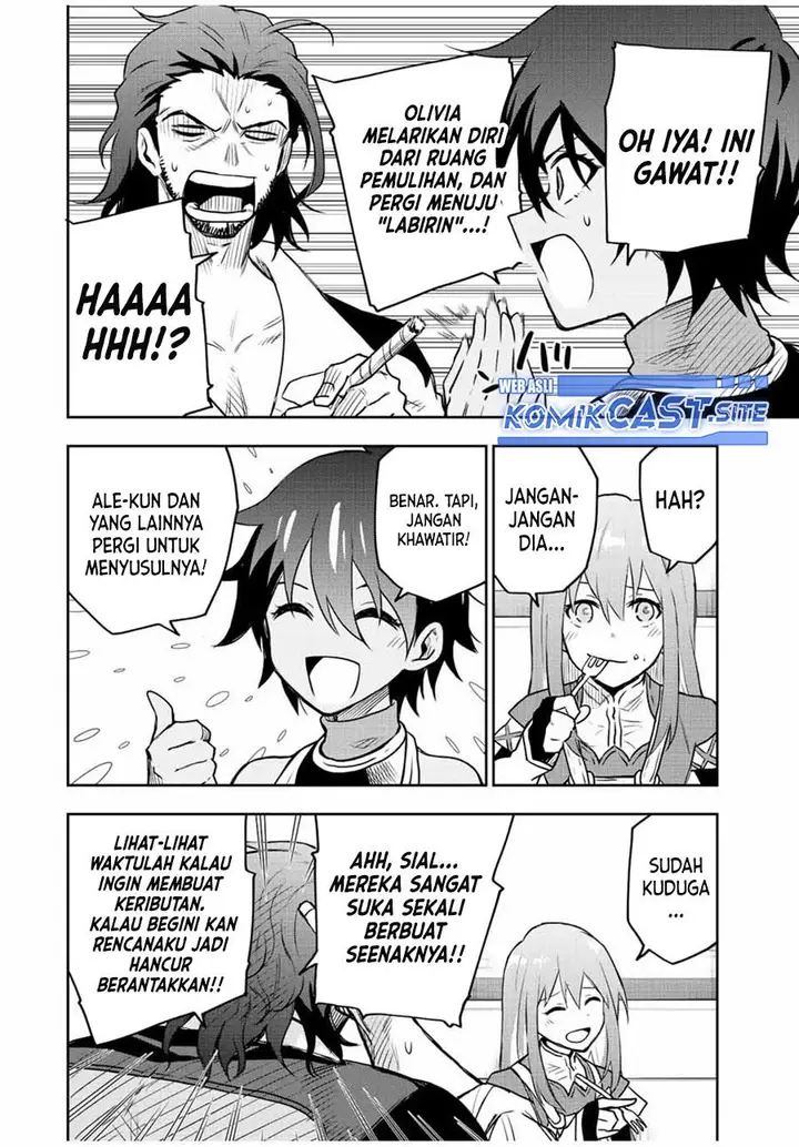 image-komik-a-court-magician-who-was-focused-on-supportive-magic-because-his-allies-were-too-weak-aims-to-become-the-strongest-after-being-banished-chapter-38-13/17