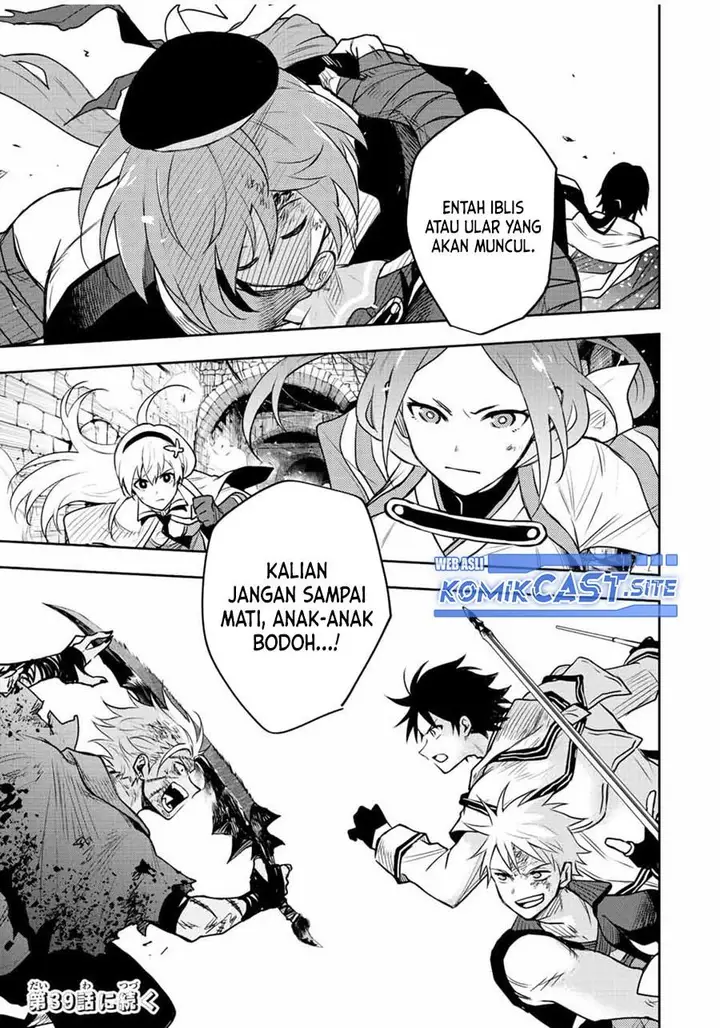 image-komik-a-court-magician-who-was-focused-on-supportive-magic-because-his-allies-were-too-weak-aims-to-become-the-strongest-after-being-banished-chapter-38-16/17