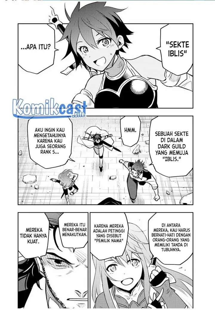 image-komik-a-court-magician-who-was-focused-on-supportive-magic-because-his-allies-were-too-weak-aims-to-become-the-strongest-after-being-banished-chapter-39-1/18