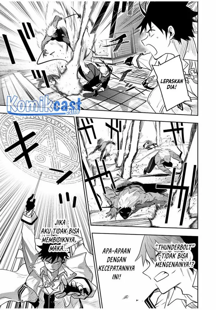 image-komik-a-court-magician-who-was-focused-on-supportive-magic-because-his-allies-were-too-weak-aims-to-become-the-strongest-after-being-banished-chapter-39-6/18