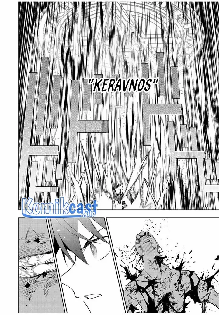 image-komik-a-court-magician-who-was-focused-on-supportive-magic-because-his-allies-were-too-weak-aims-to-become-the-strongest-after-being-banished-chapter-39-7/18