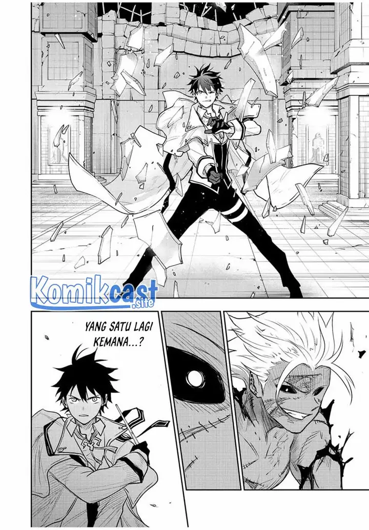 image-komik-a-court-magician-who-was-focused-on-supportive-magic-because-his-allies-were-too-weak-aims-to-become-the-strongest-after-being-banished-chapter-39-11/18