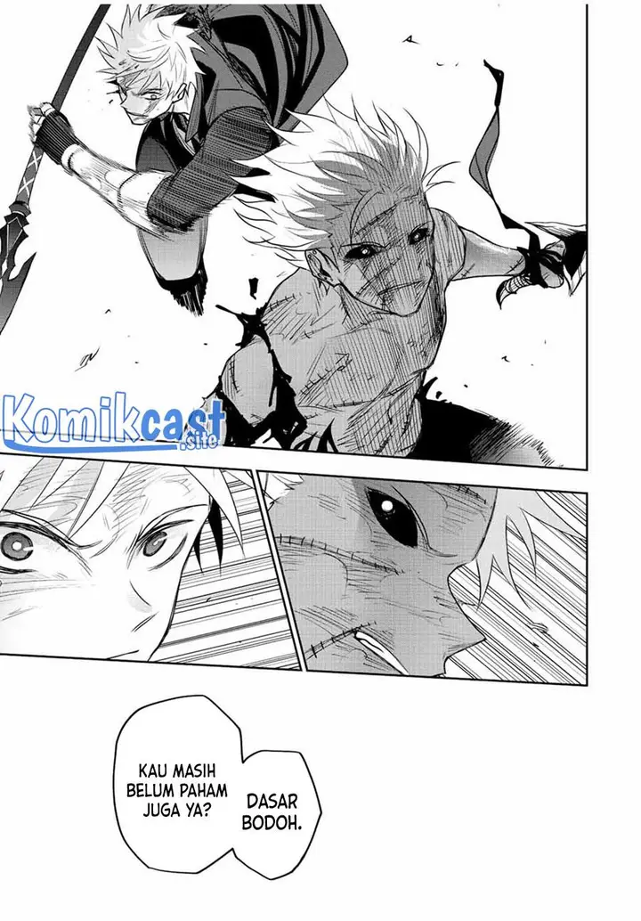 image-komik-a-court-magician-who-was-focused-on-supportive-magic-because-his-allies-were-too-weak-aims-to-become-the-strongest-after-being-banished-chapter-39-12/18