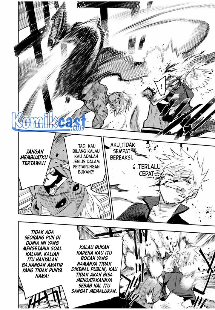 image-komik-a-court-magician-who-was-focused-on-supportive-magic-because-his-allies-were-too-weak-aims-to-become-the-strongest-after-being-banished-chapter-39-13/18