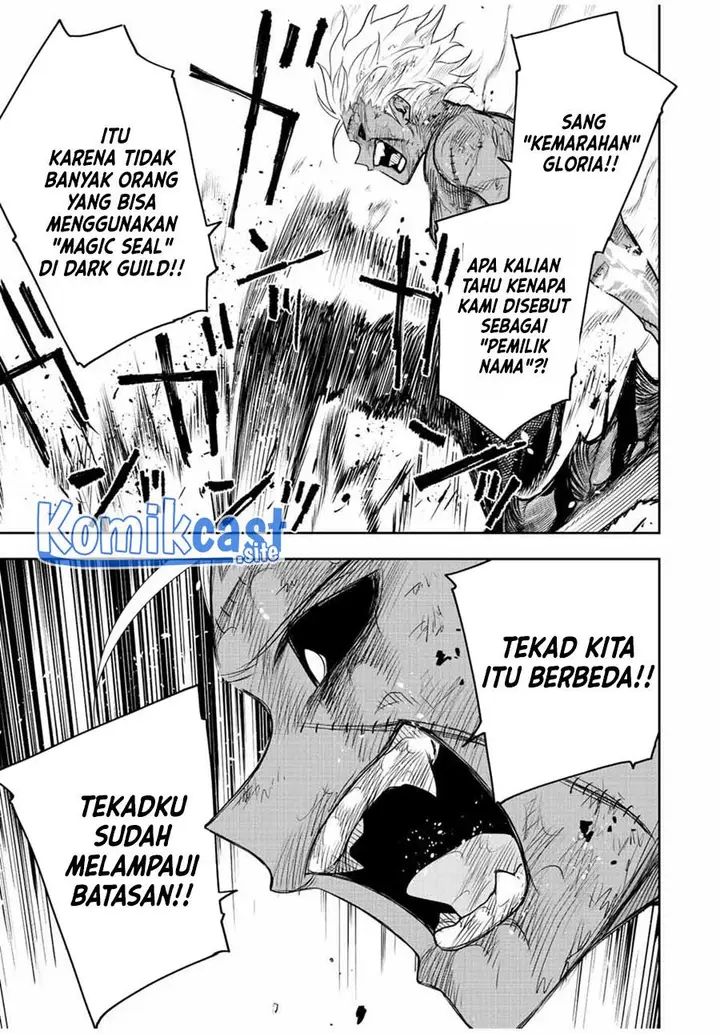 image-komik-a-court-magician-who-was-focused-on-supportive-magic-because-his-allies-were-too-weak-aims-to-become-the-strongest-after-being-banished-chapter-39-14/18