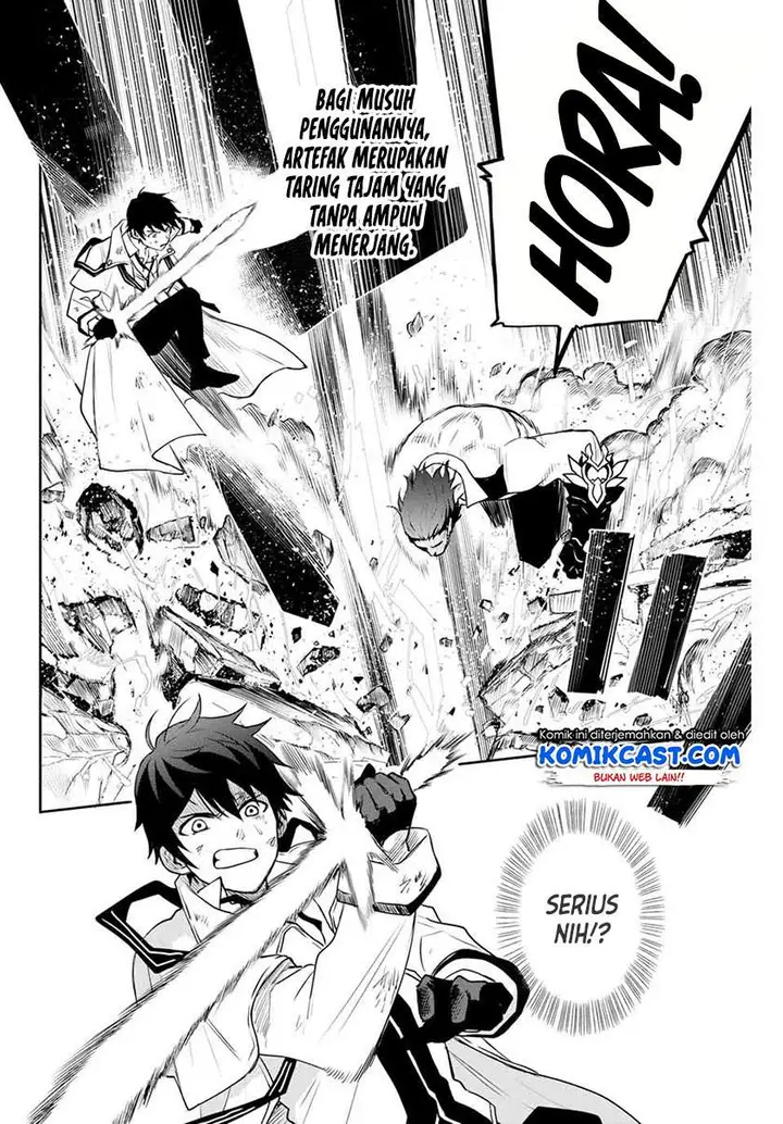 image-komik-a-court-magician-who-was-focused-on-supportive-magic-because-his-allies-were-too-weak-aims-to-become-the-strongest-after-being-banished-chapter-4-1/20