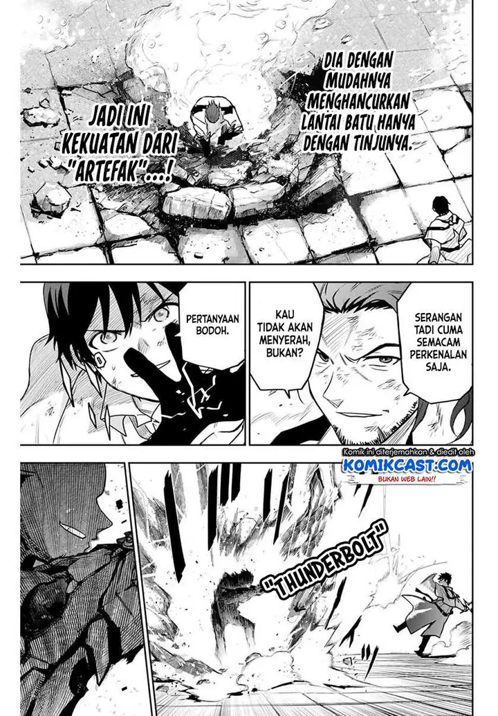 image-komik-a-court-magician-who-was-focused-on-supportive-magic-because-his-allies-were-too-weak-aims-to-become-the-strongest-after-being-banished-chapter-4-2/20