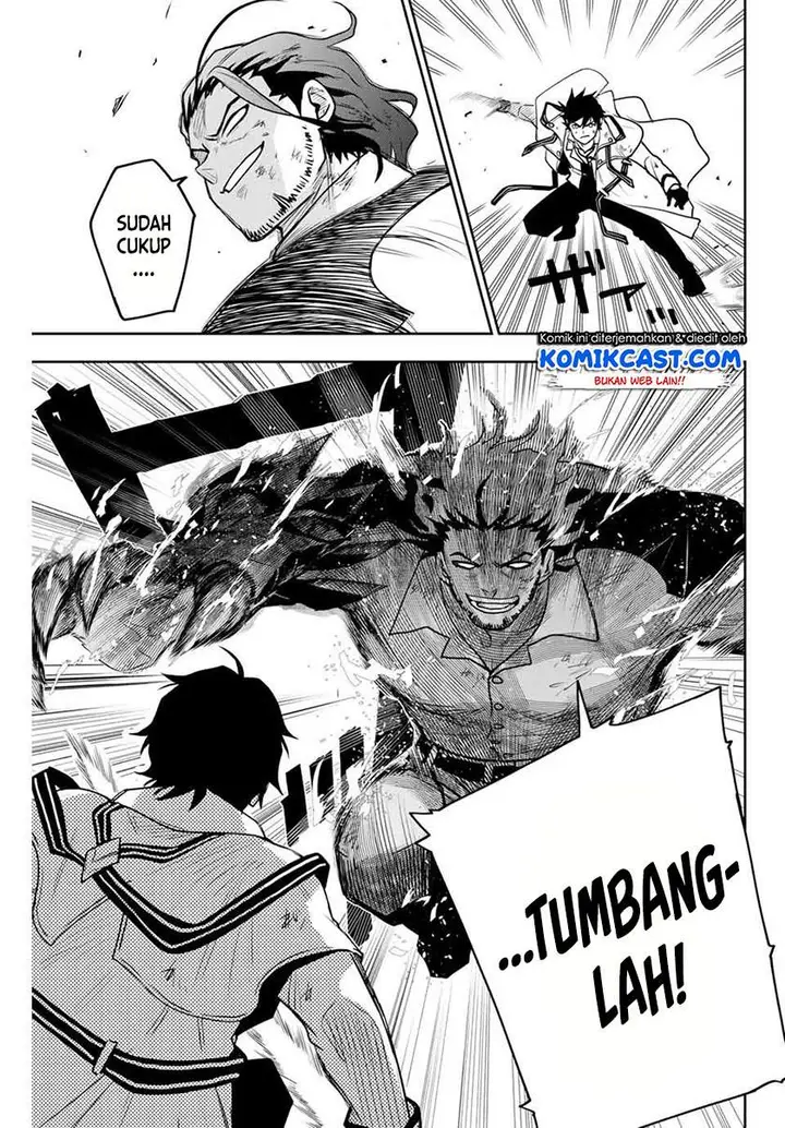 image-komik-a-court-magician-who-was-focused-on-supportive-magic-because-his-allies-were-too-weak-aims-to-become-the-strongest-after-being-banished-chapter-4-10/20