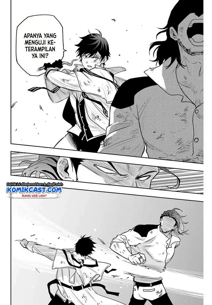 image-komik-a-court-magician-who-was-focused-on-supportive-magic-because-his-allies-were-too-weak-aims-to-become-the-strongest-after-being-banished-chapter-4-15/20