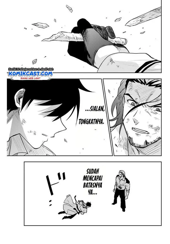 image-komik-a-court-magician-who-was-focused-on-supportive-magic-because-his-allies-were-too-weak-aims-to-become-the-strongest-after-being-banished-chapter-4-16/20