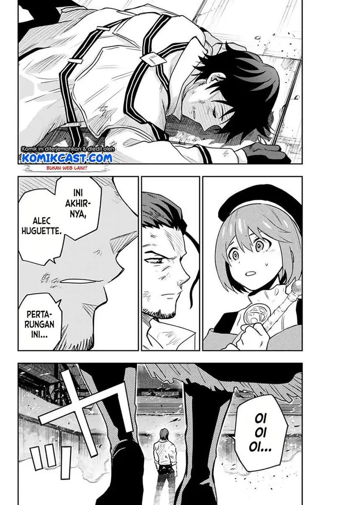 image-komik-a-court-magician-who-was-focused-on-supportive-magic-because-his-allies-were-too-weak-aims-to-become-the-strongest-after-being-banished-chapter-4-17/20