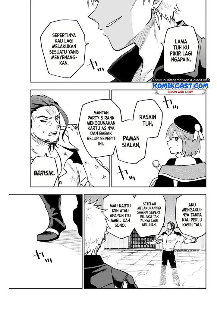 image-komik-a-court-magician-who-was-focused-on-supportive-magic-because-his-allies-were-too-weak-aims-to-become-the-strongest-after-being-banished-chapter-4-18/20