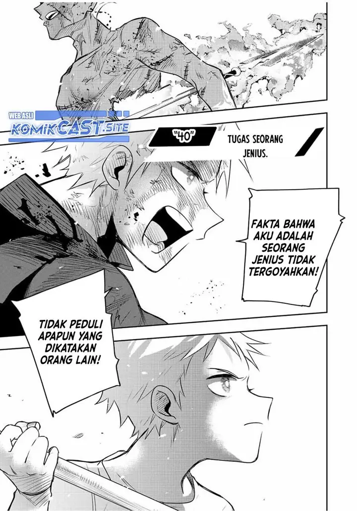 image-komik-a-court-magician-who-was-focused-on-supportive-magic-because-his-allies-were-too-weak-aims-to-become-the-strongest-after-being-banished-chapter-40-0/17