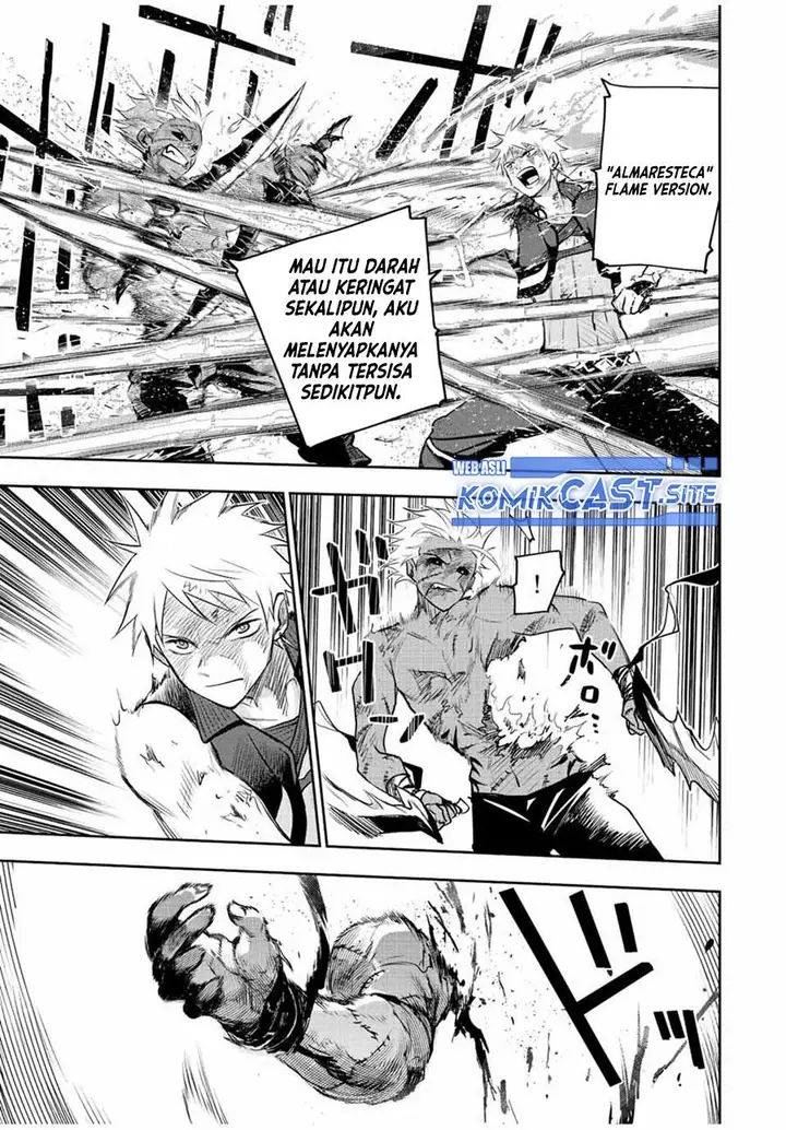 image-komik-a-court-magician-who-was-focused-on-supportive-magic-because-his-allies-were-too-weak-aims-to-become-the-strongest-after-being-banished-chapter-40-8/17