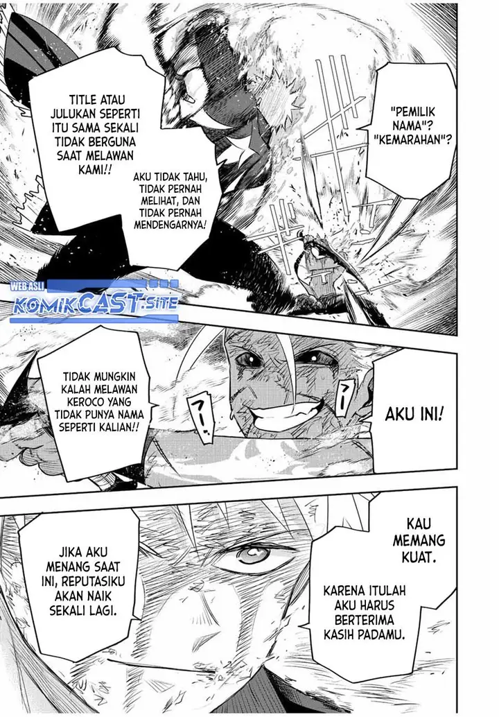 image-komik-a-court-magician-who-was-focused-on-supportive-magic-because-his-allies-were-too-weak-aims-to-become-the-strongest-after-being-banished-chapter-40-10/17