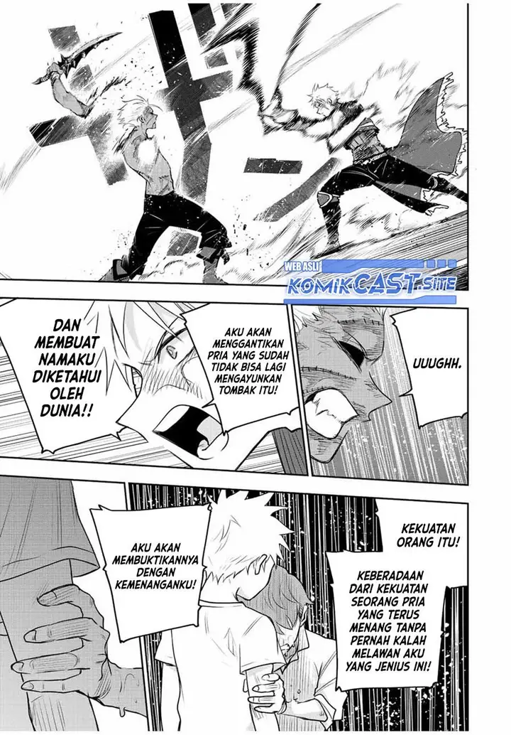 image-komik-a-court-magician-who-was-focused-on-supportive-magic-because-his-allies-were-too-weak-aims-to-become-the-strongest-after-being-banished-chapter-40-12/17