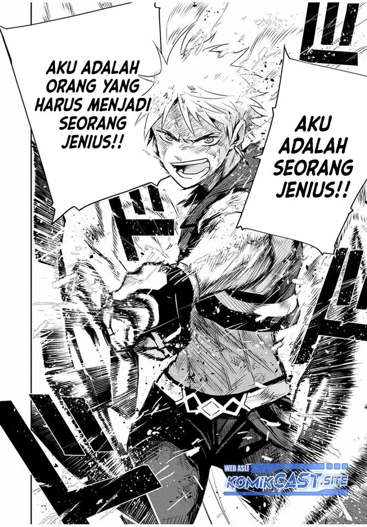 image-komik-a-court-magician-who-was-focused-on-supportive-magic-because-his-allies-were-too-weak-aims-to-become-the-strongest-after-being-banished-chapter-40-13/17