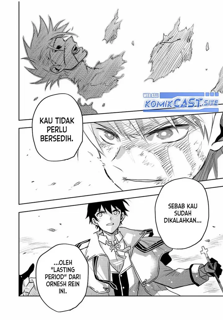 image-komik-a-court-magician-who-was-focused-on-supportive-magic-because-his-allies-were-too-weak-aims-to-become-the-strongest-after-being-banished-chapter-40-15/17
